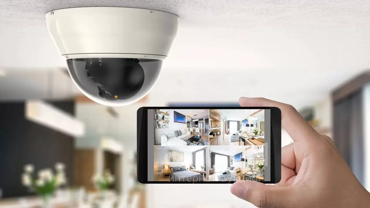 Security System Installation Service